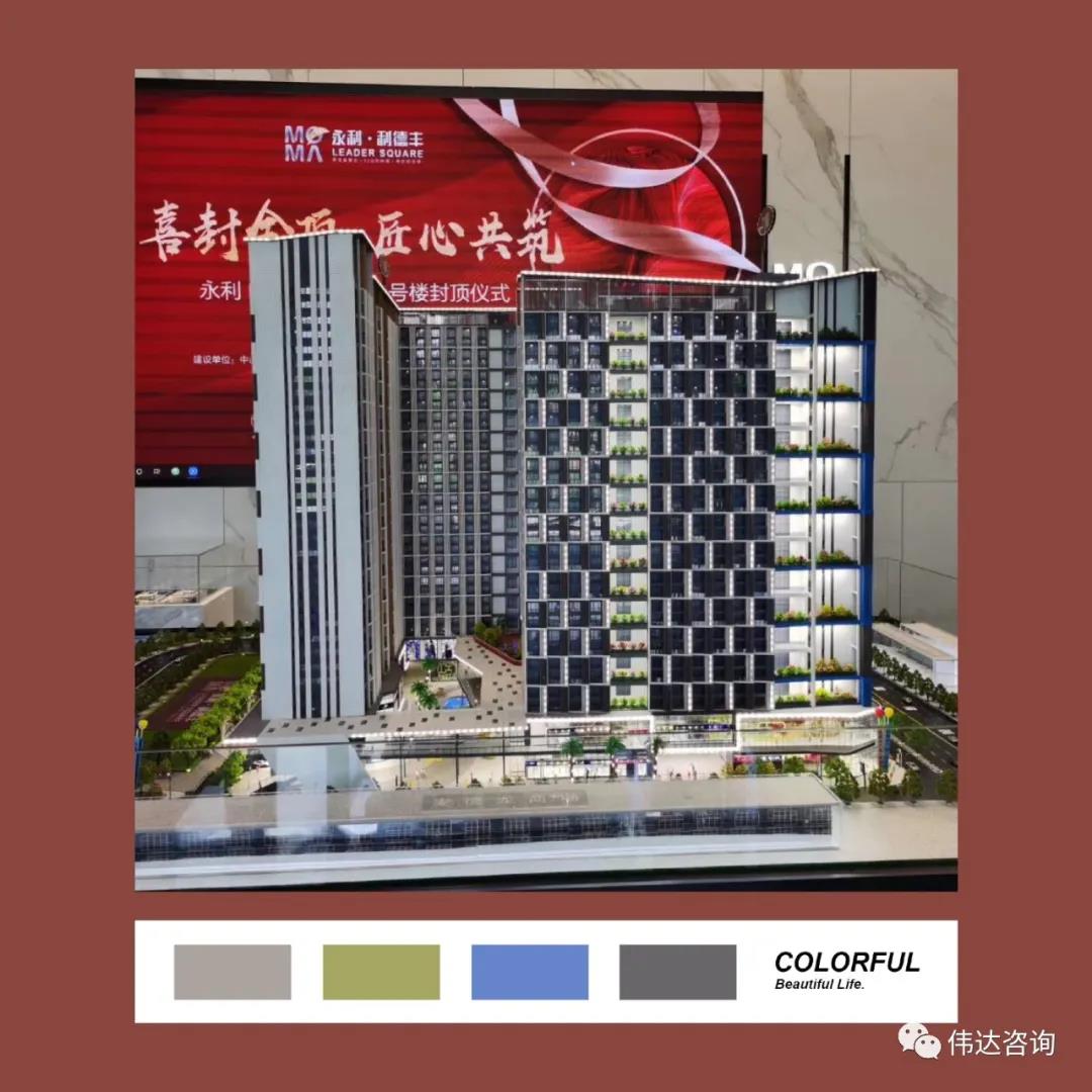 微信图片_20200909143138.jpg