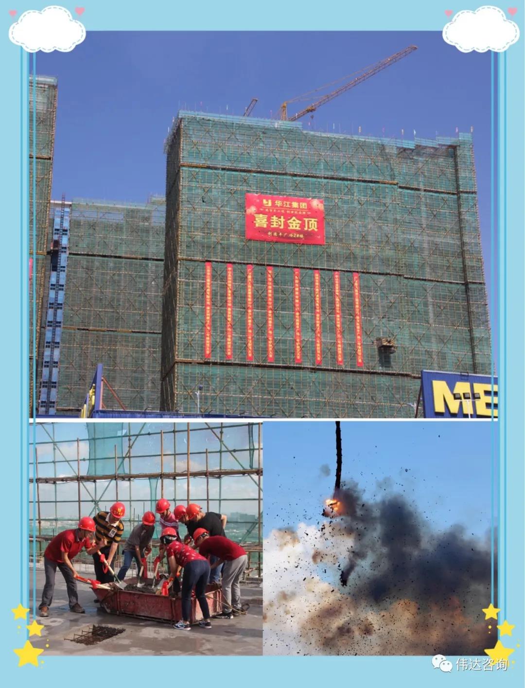 微信图片_20200909143049.jpg