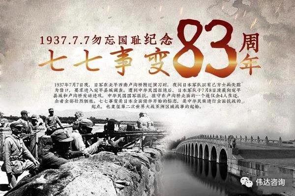 微信图片_20200909144103.jpg